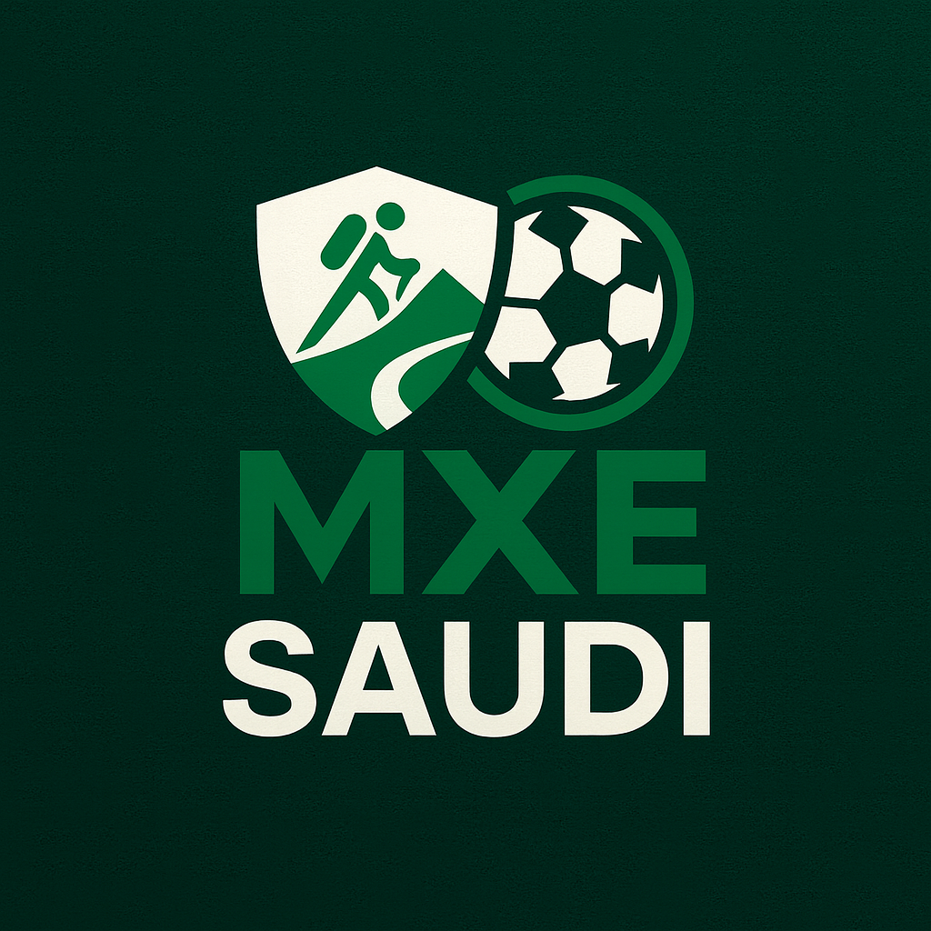 MXE SAUDI Logo